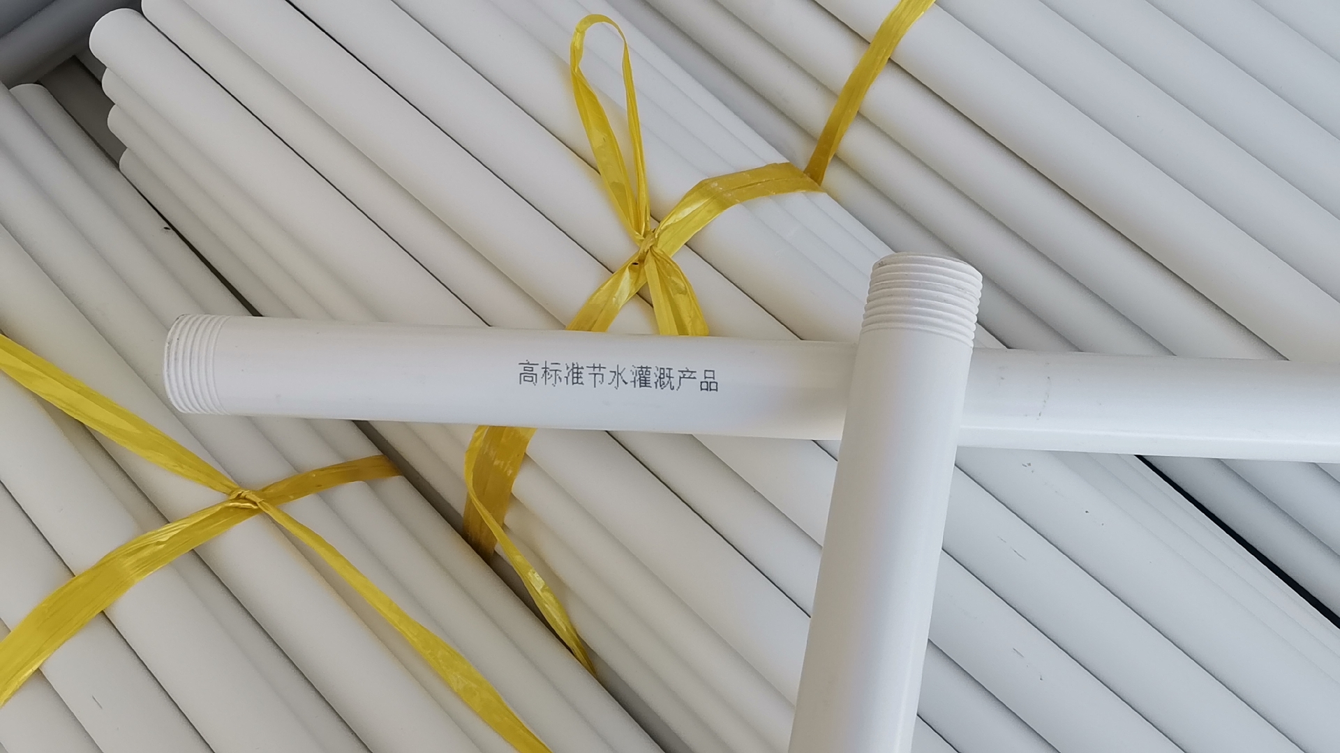 2026推荐：雄县宇通塑料制品——实力打孔管生产厂商全面解析