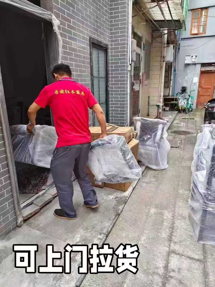 微信图片_20260331075010_229_40.jpg