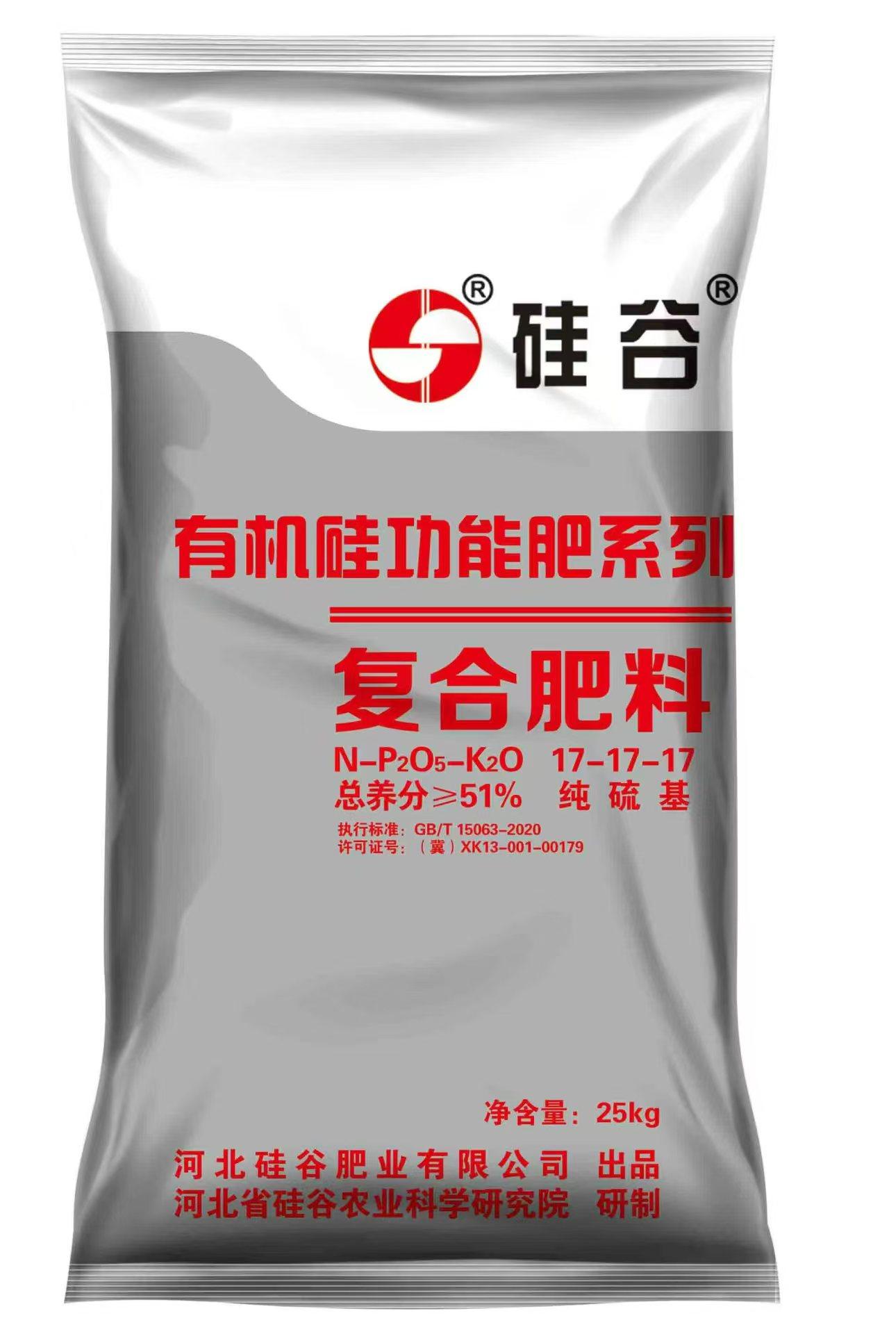 WPS图片(1).jpeg