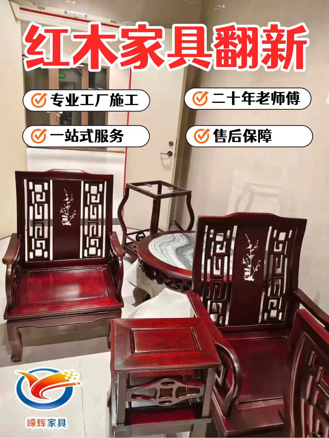 微信图片_20260328074645_75_40.jpg