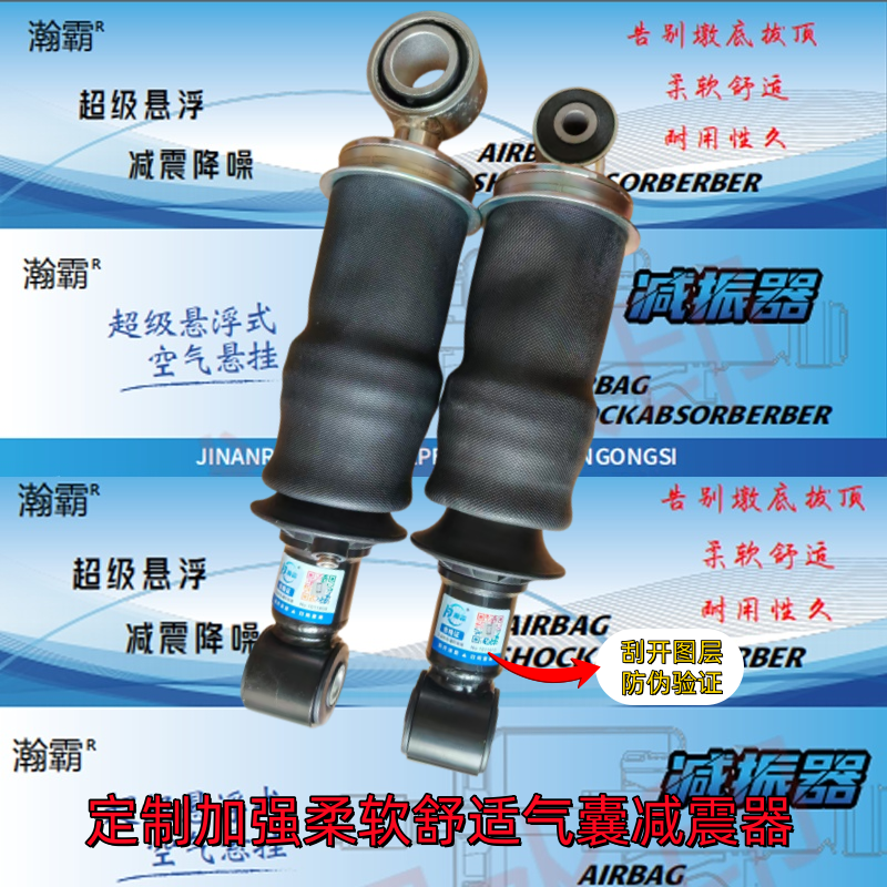 8c46a3b1-d89e-4626-8441-1d86afcce446.png
