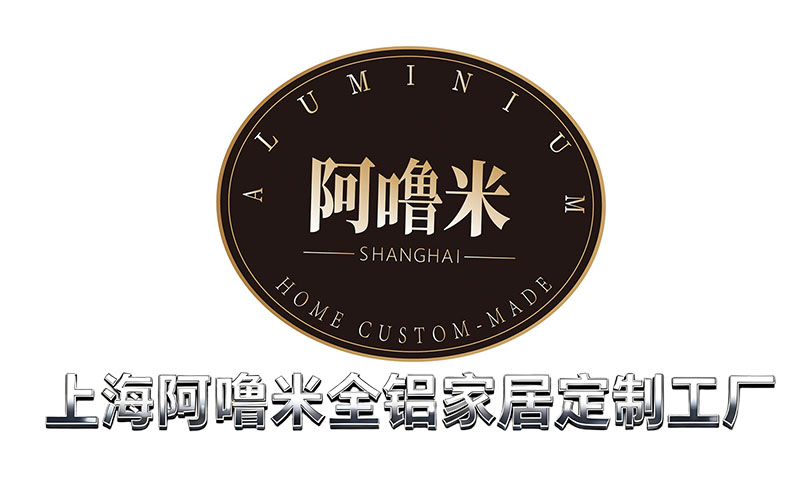 上海知名的全铝书柜品牌探析:为何阿噜米成为品质之选-中机在线