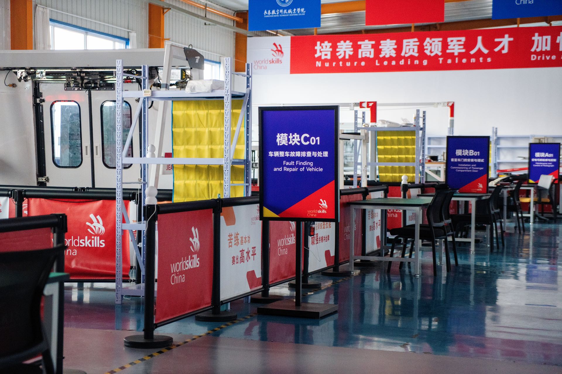 2026单招怎么报、怎么选、怎么避坑？长春数字科技职业学院梳理报考要点