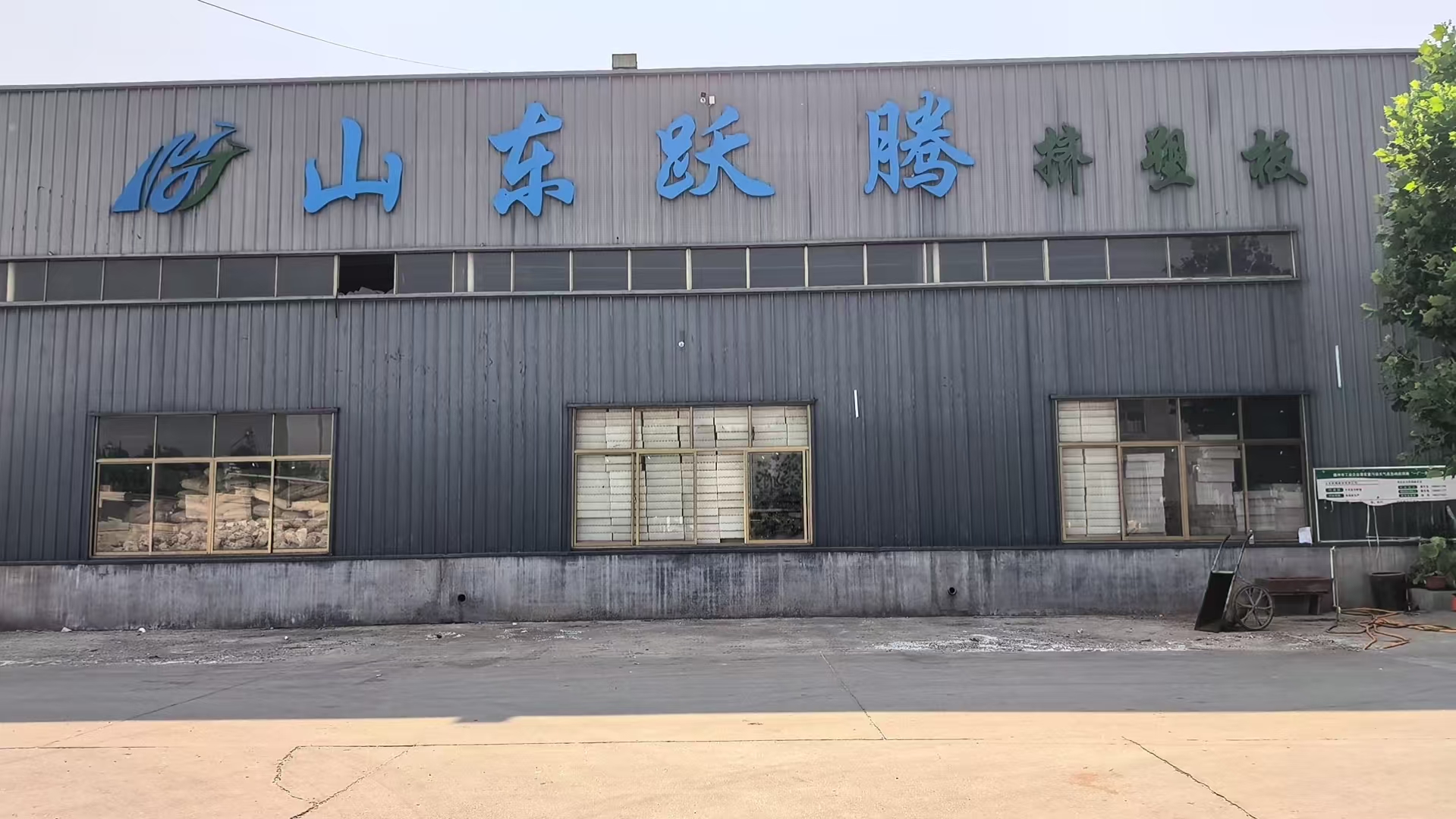8b4cd9e5-f7f0-4191-b622-4b6fb0fbca3d.jpg