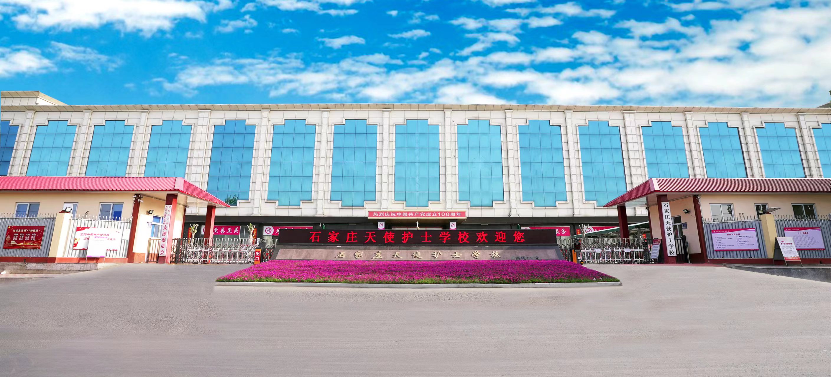 大门.jpg