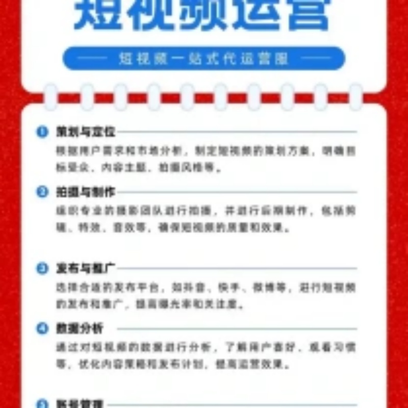 u=2327922538,783501761&fm=253&fmt=auto&app=138&f=JPEG.jpg