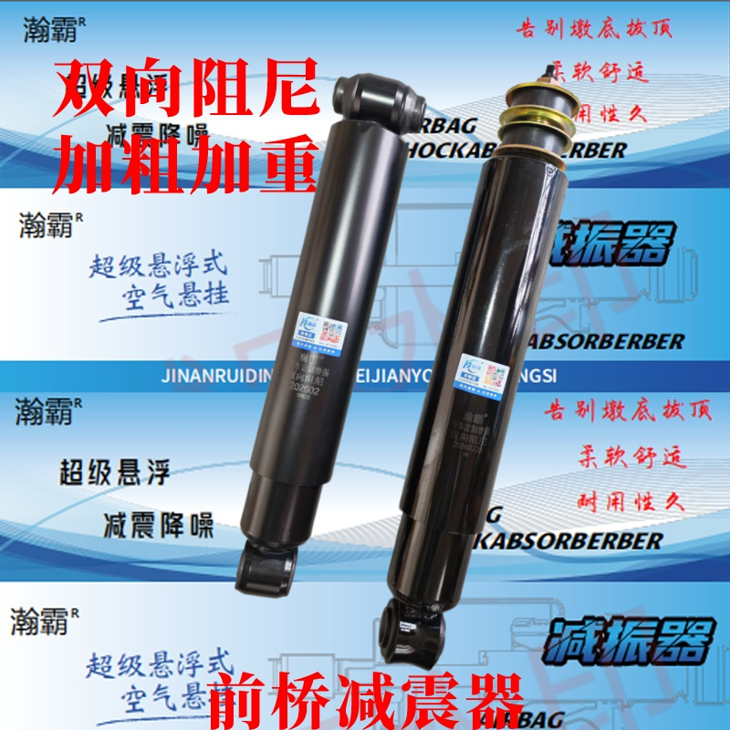 2134646c-d080-4869-97ff-e0d125a8c1fa.png
