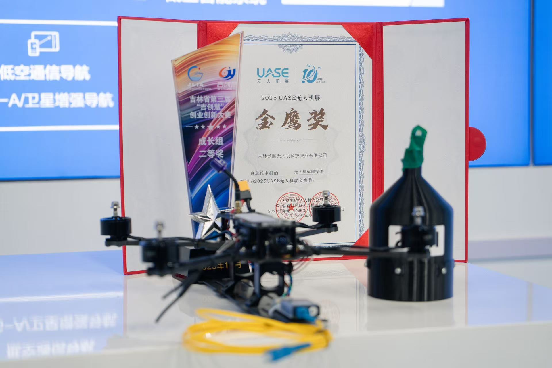 长春城市轨道车辆应用技术深造指南：技能人才成长路径与院校选择