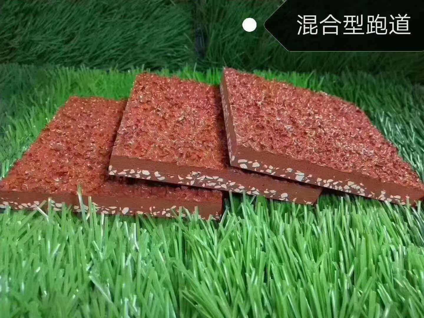 2026甄选学校塑胶跑道品牌：从选材到施工的避坑指南