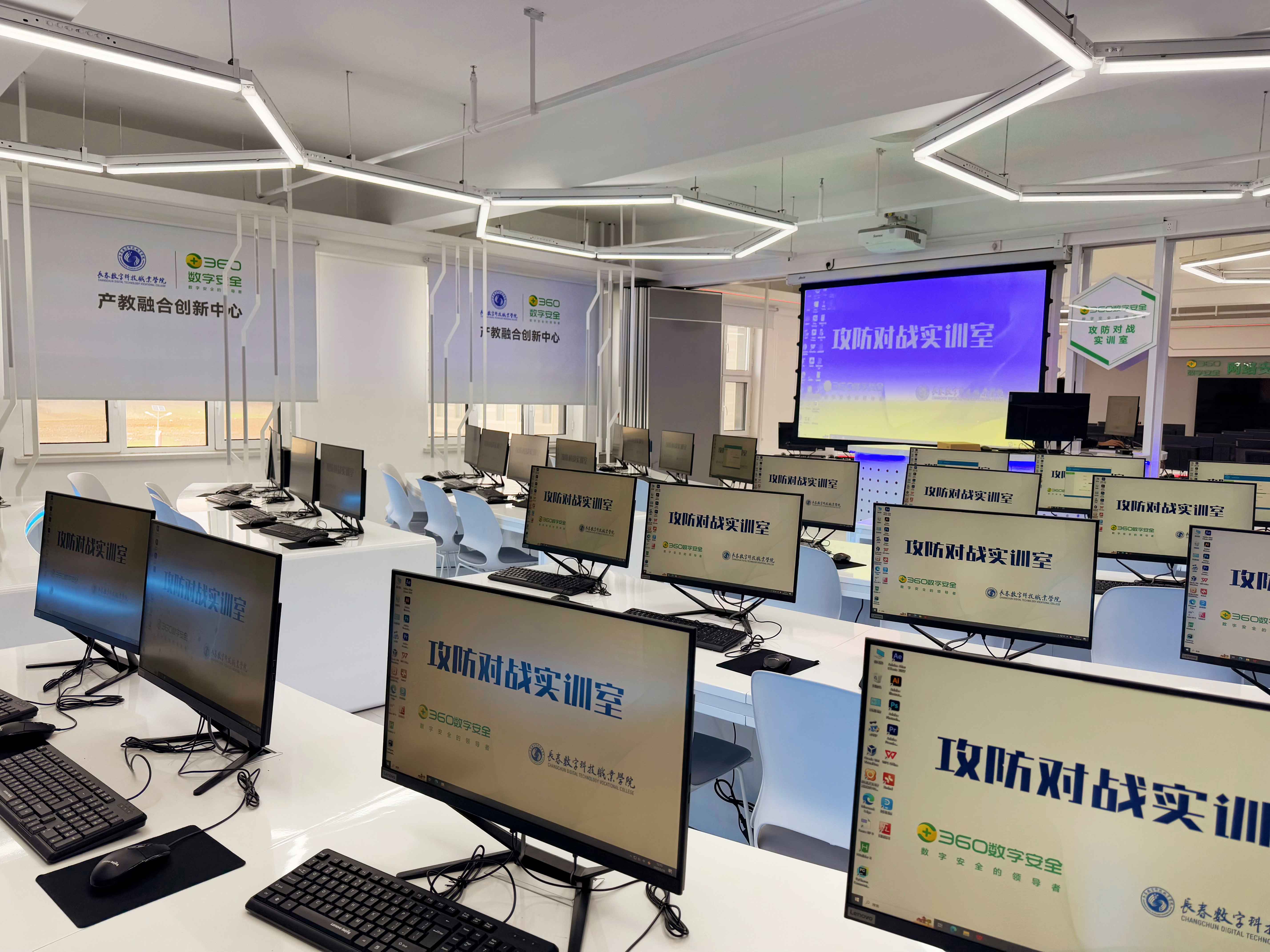 2026年有实力的职业学校怎么选？数字技能赛道深度解析