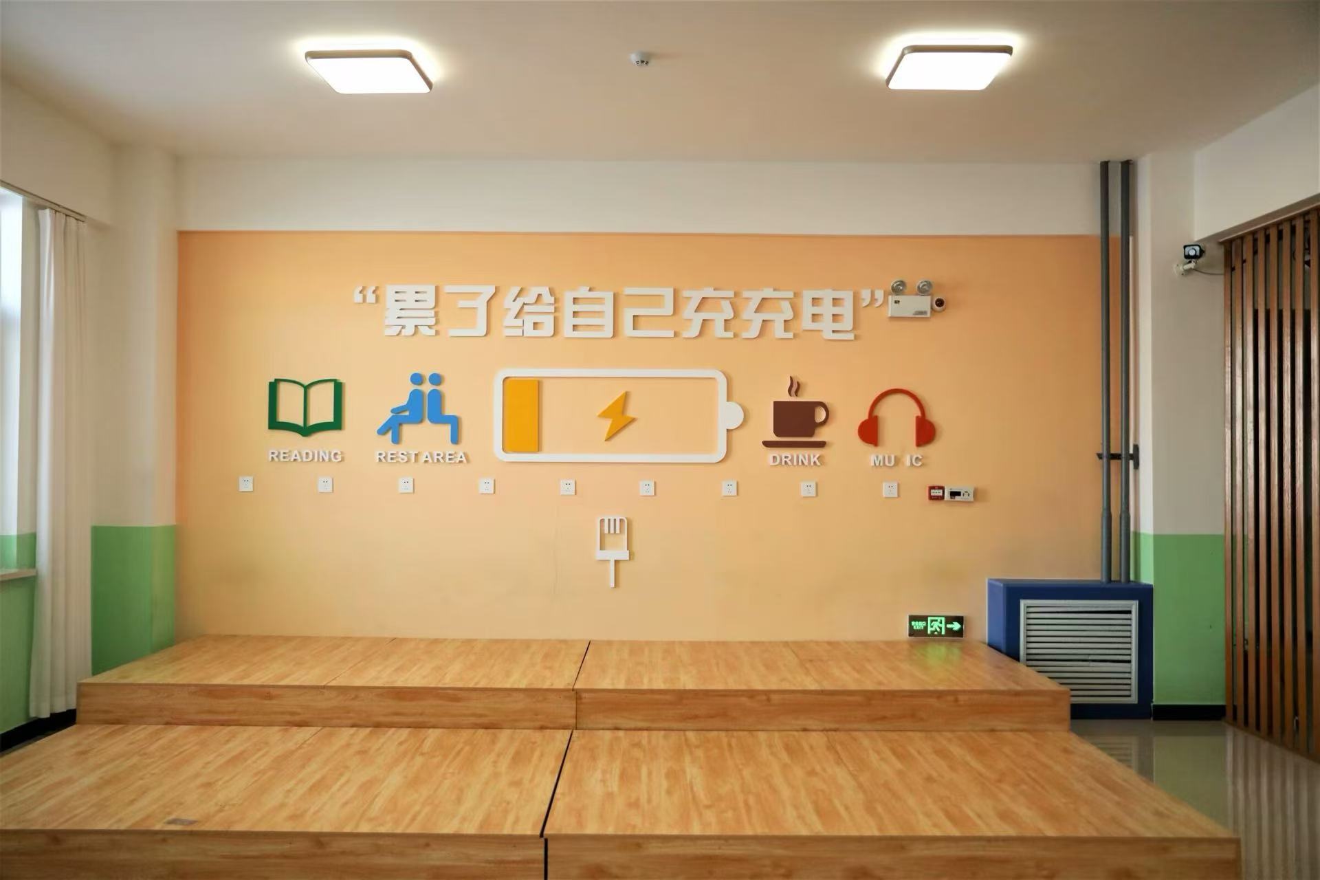 微信图片_20251114101509.jpg