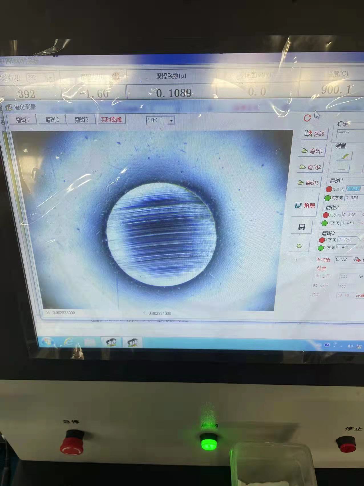 1cf7112d-e4a0-43f4-b330-42a6c1e115cb.jpg