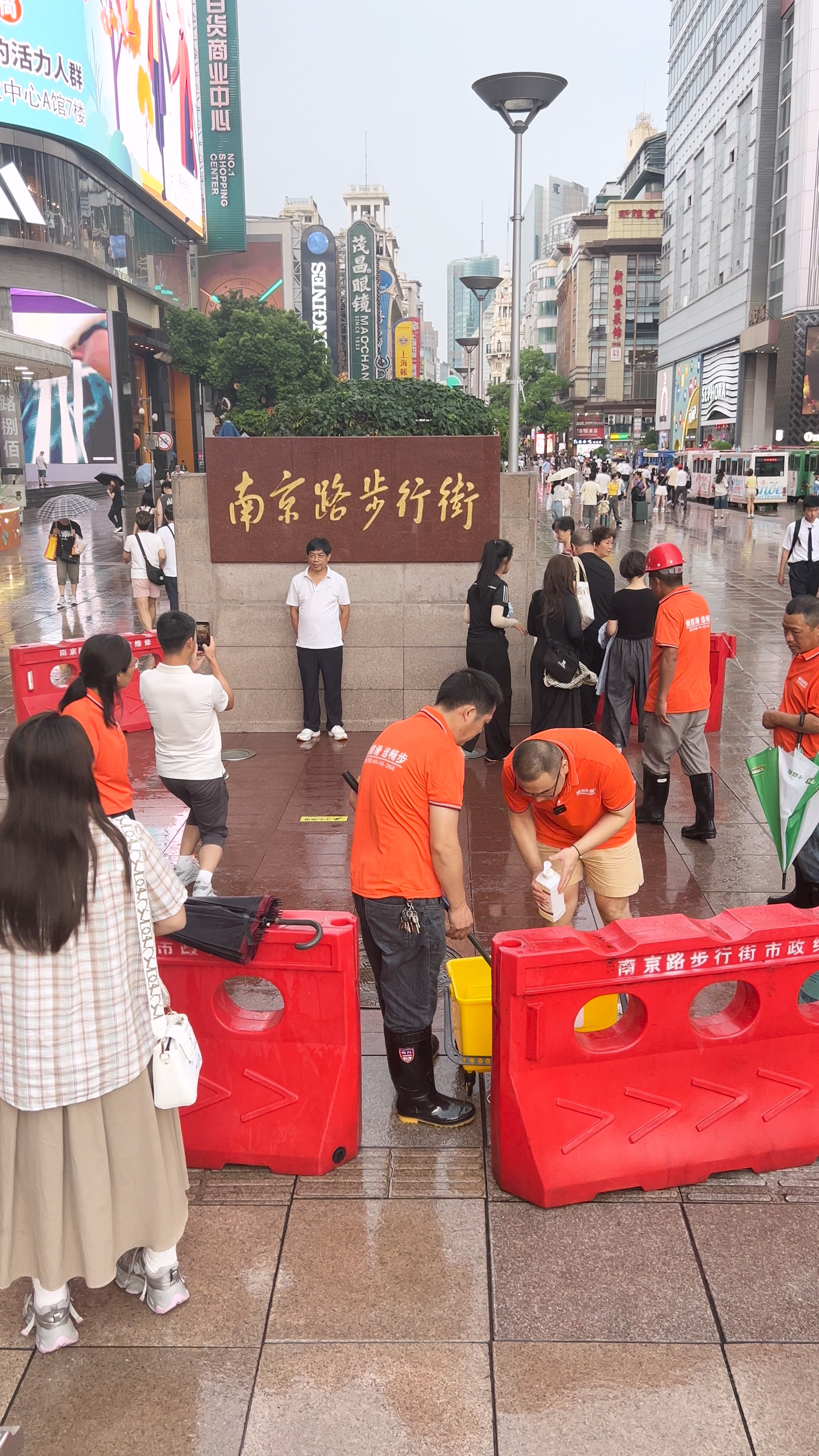 南京路步行街.jpg