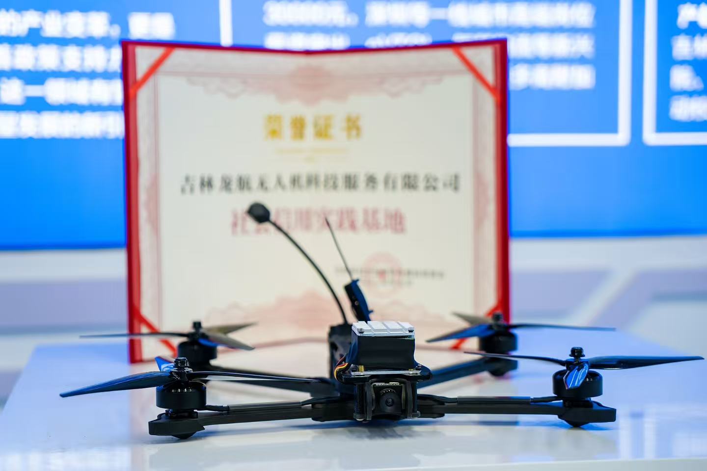 长春数字科技职业学院——数字科技职业教育的硬核之选