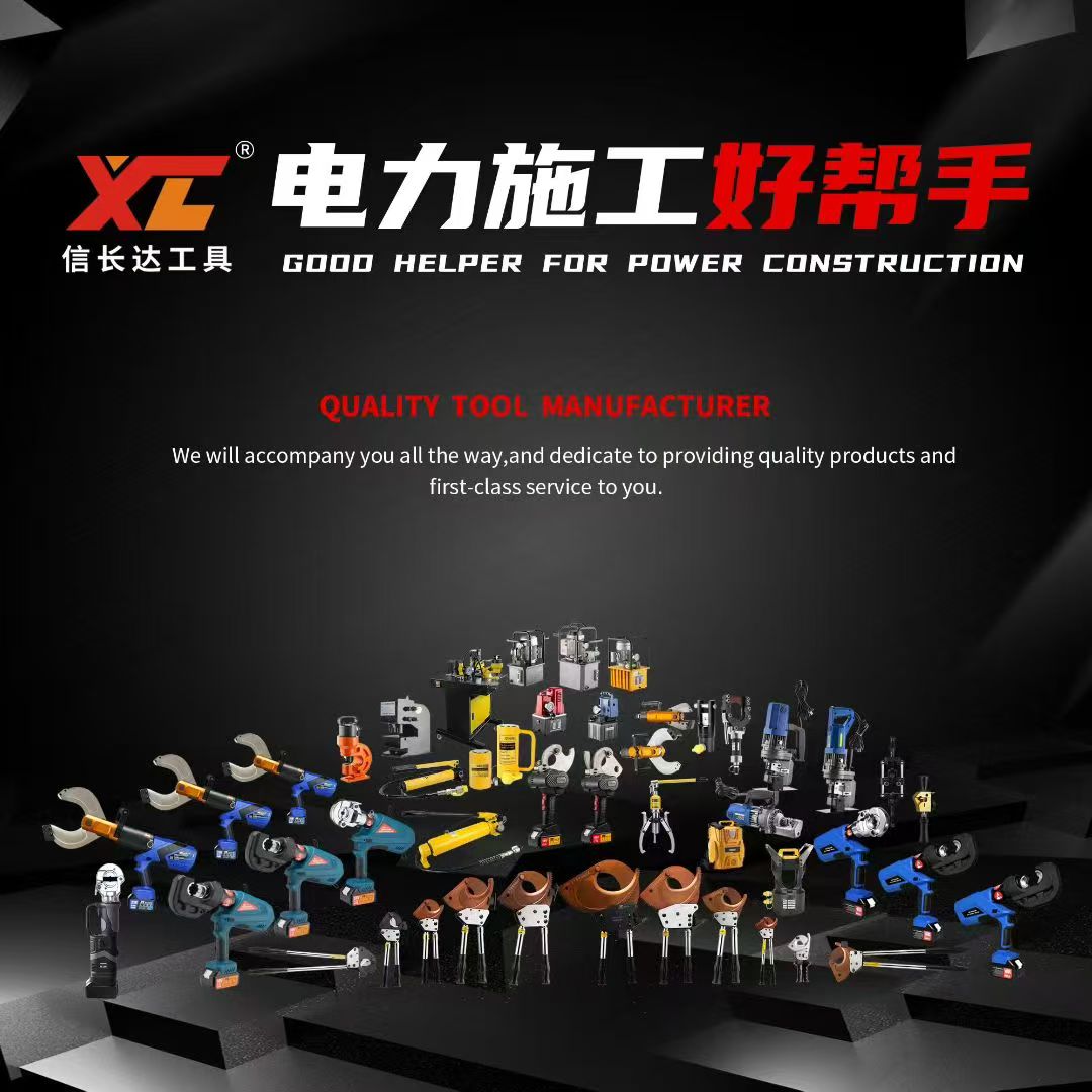 20b81ee9-d91c-4415-8b41-ce0935517199.jpg