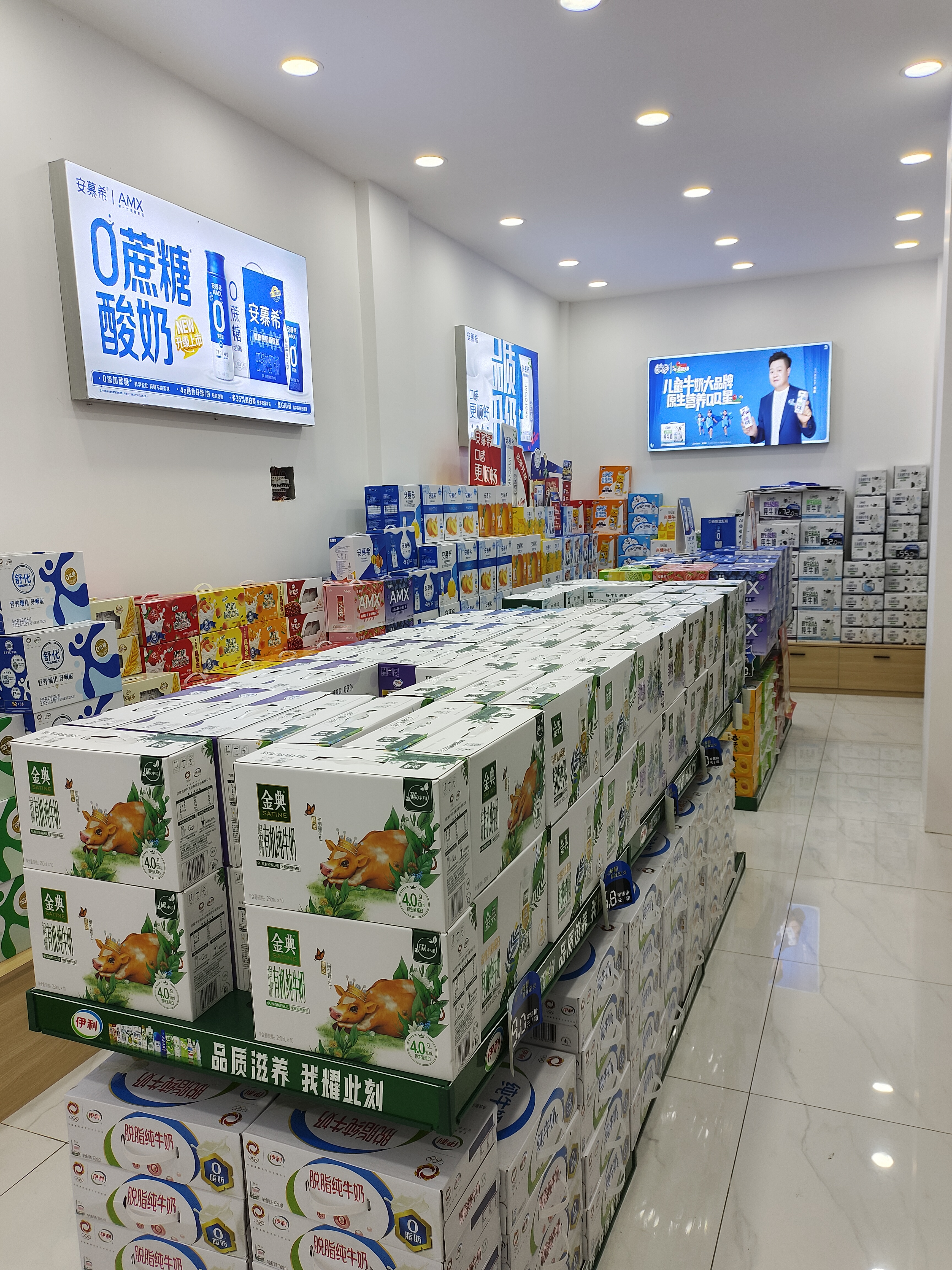 产品展示 (2).jpg