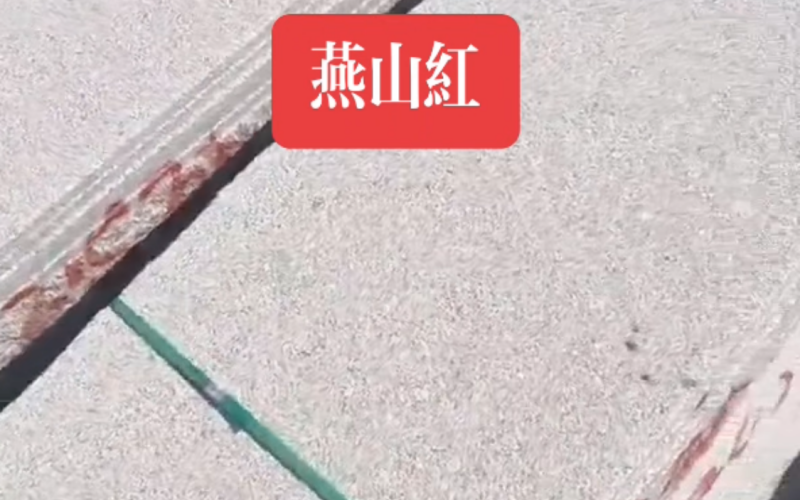 微信图片_20250818100807_105.png
