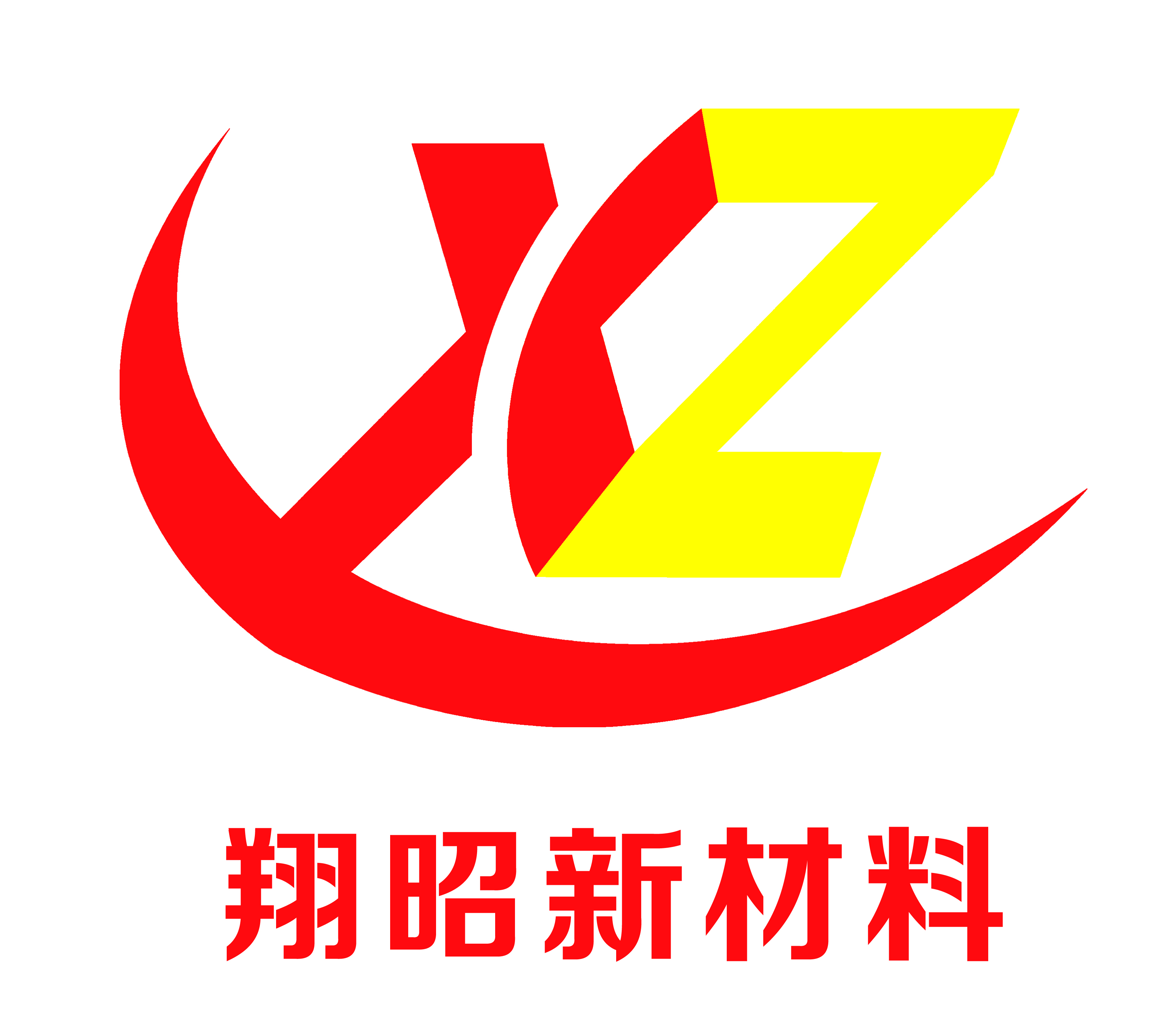 2026推荐木质素磺酸钠厂家联系方式，选对供应链就是赢在起跑线