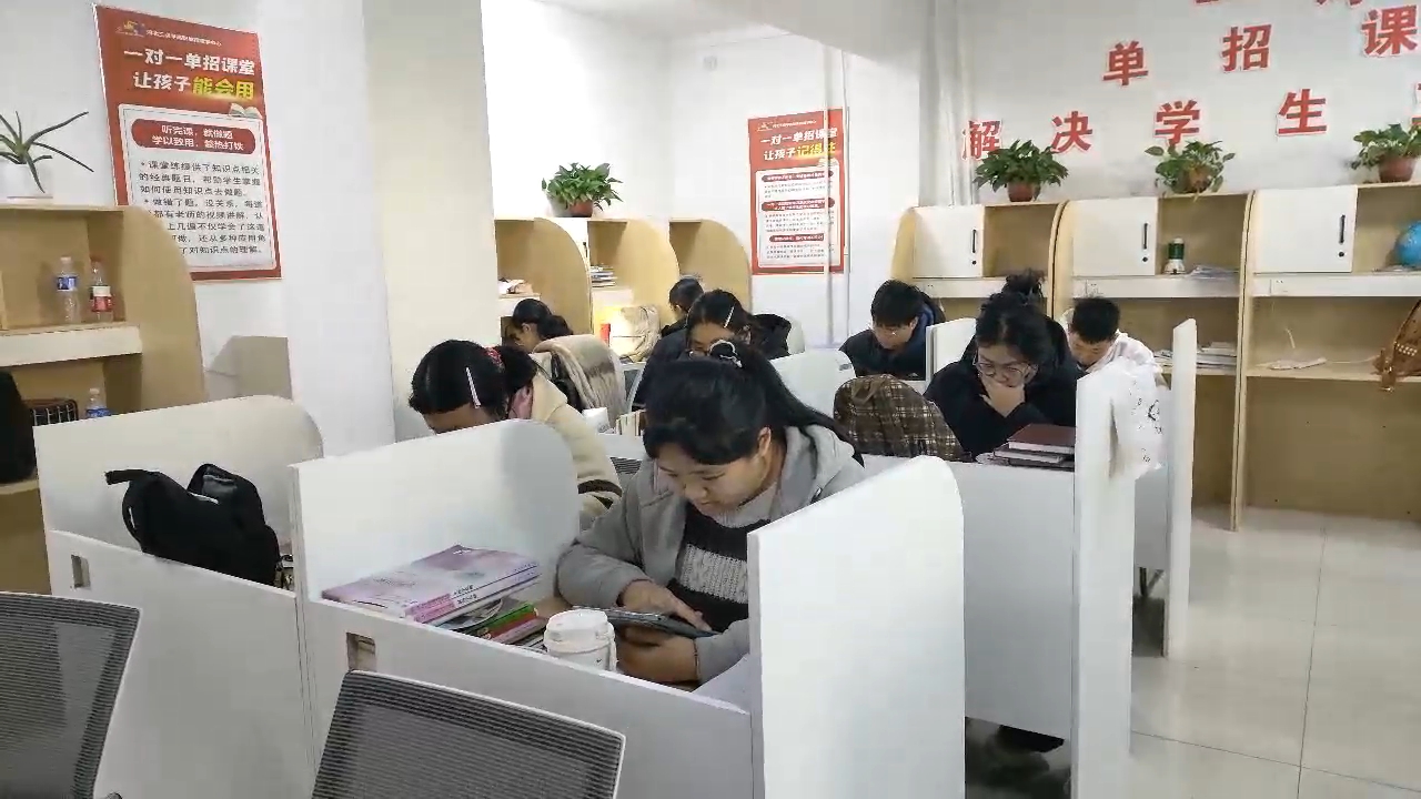 2026甄选学习规划品牌怎么选？三点半古冶区唐家庄商贸城校区深度解读