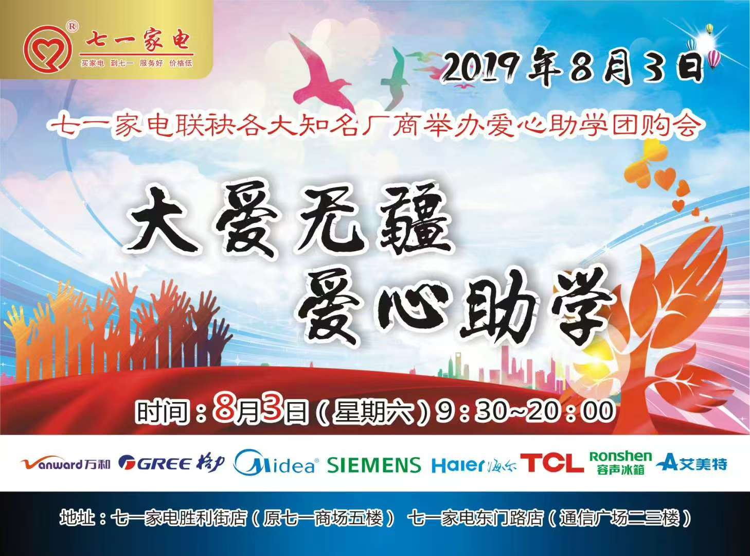 图片10.png