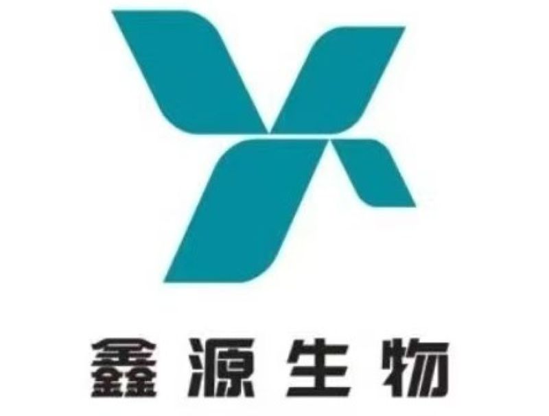 2026推荐：餐饮具消毒液厂家怎么选？陕西鑫源老品牌为何值得信赖