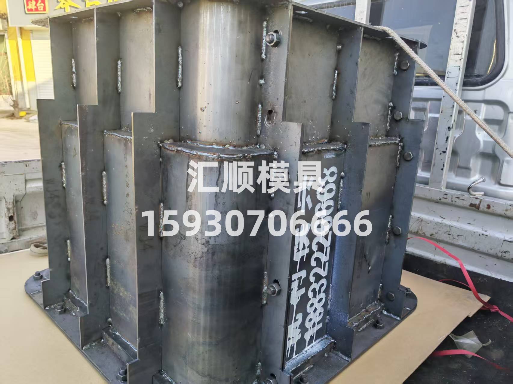 微信图片_20260327090833_224_684.jpg