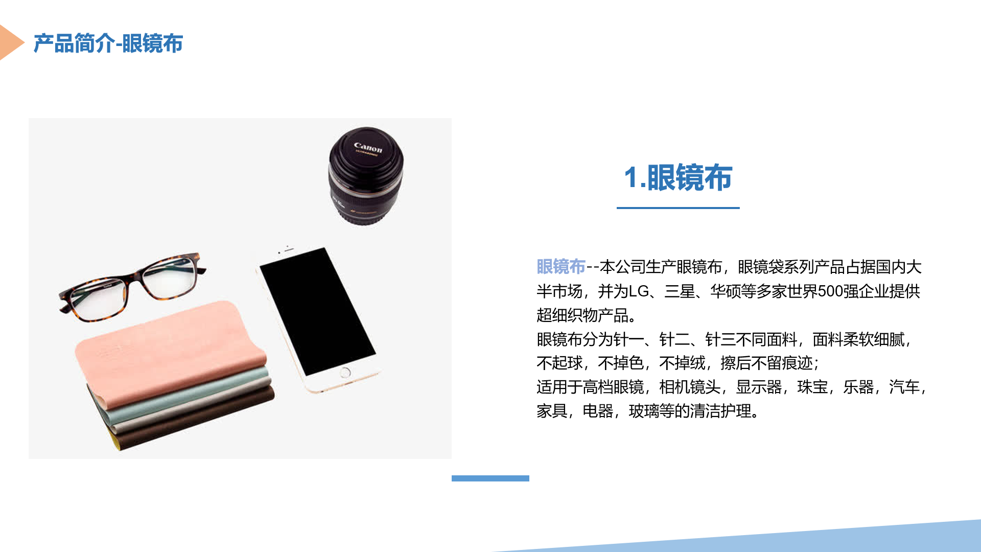 ScreenShot_2026-04-28_163835_336.png