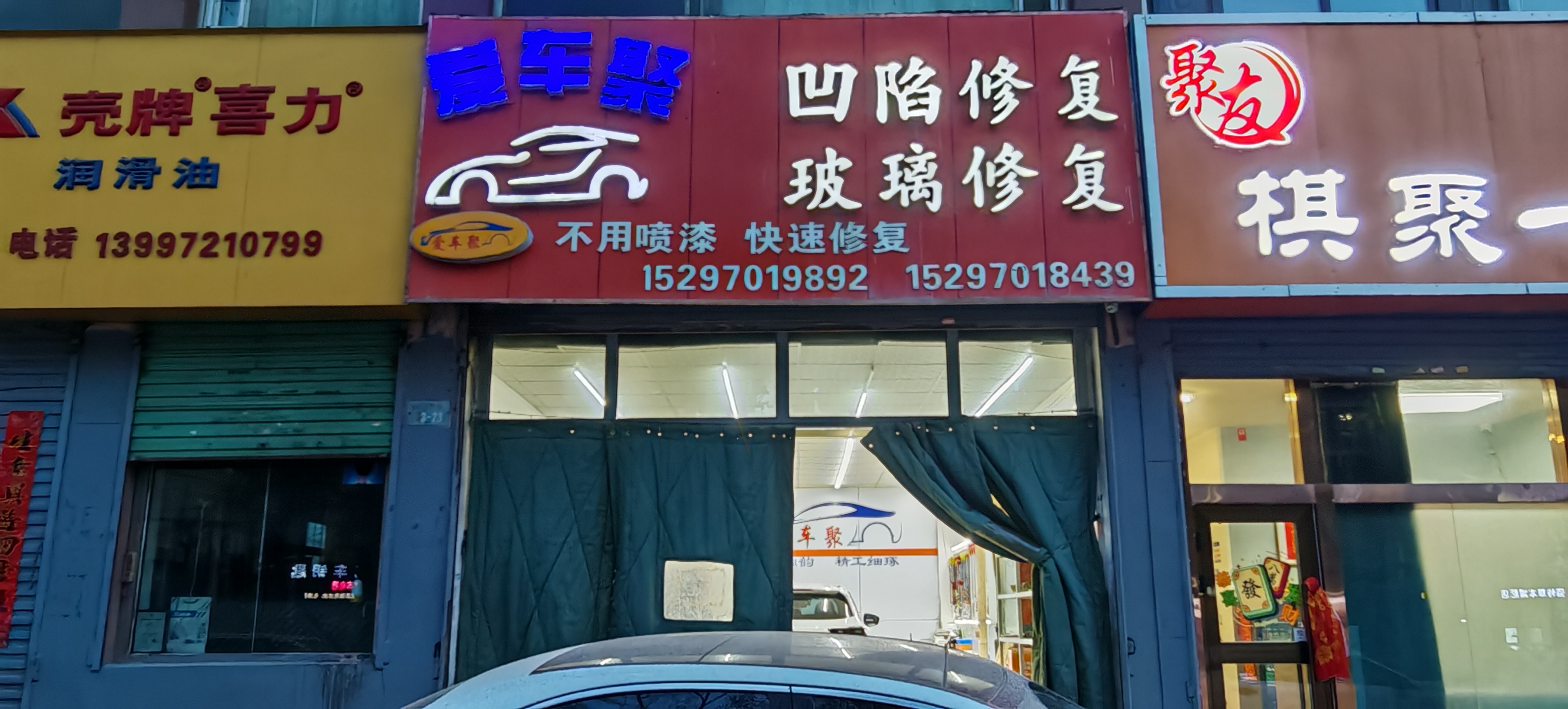 微信图片_20260413195154_14_931.jpg