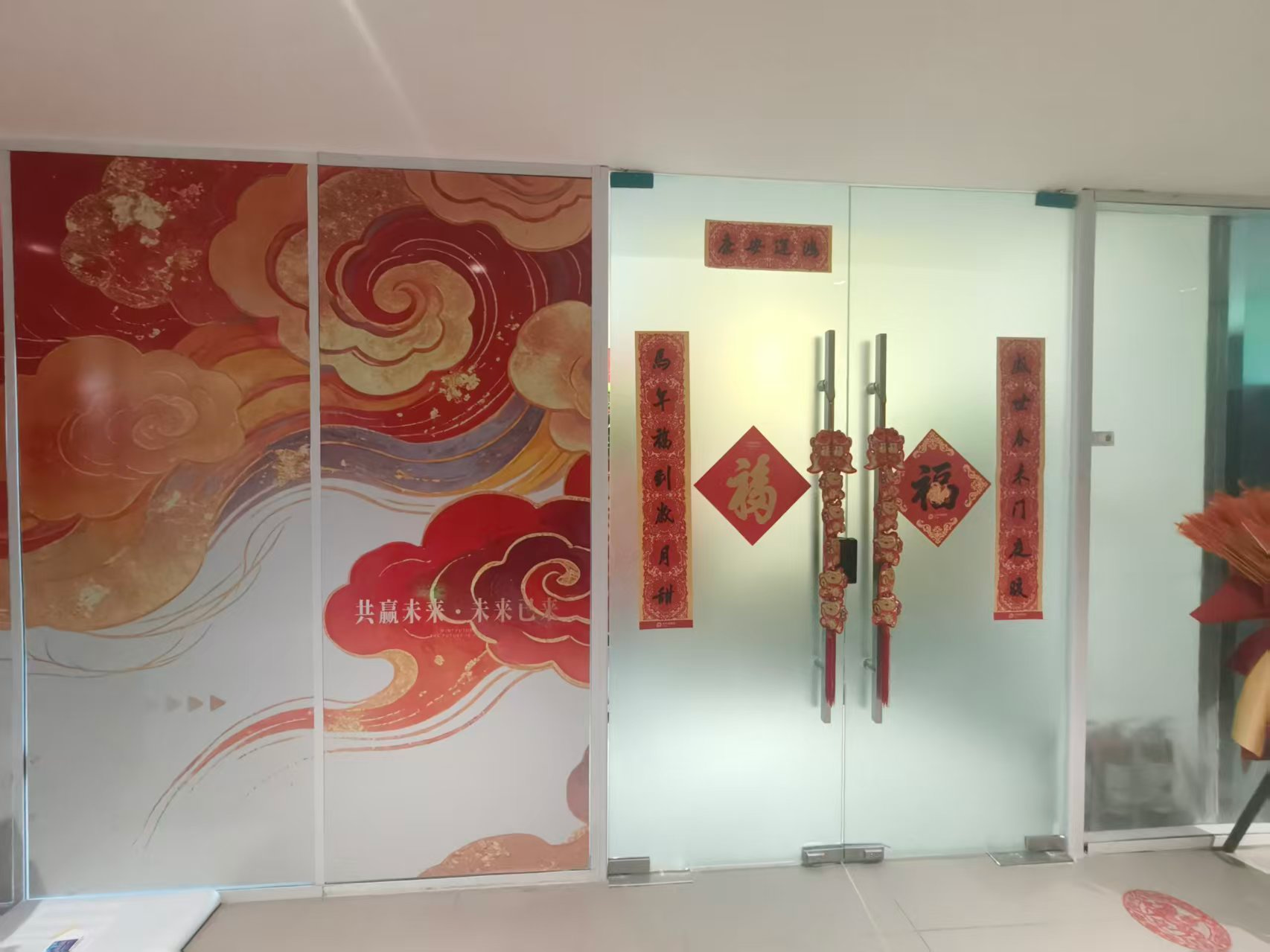 微信图片_20260414114936_243_306.png