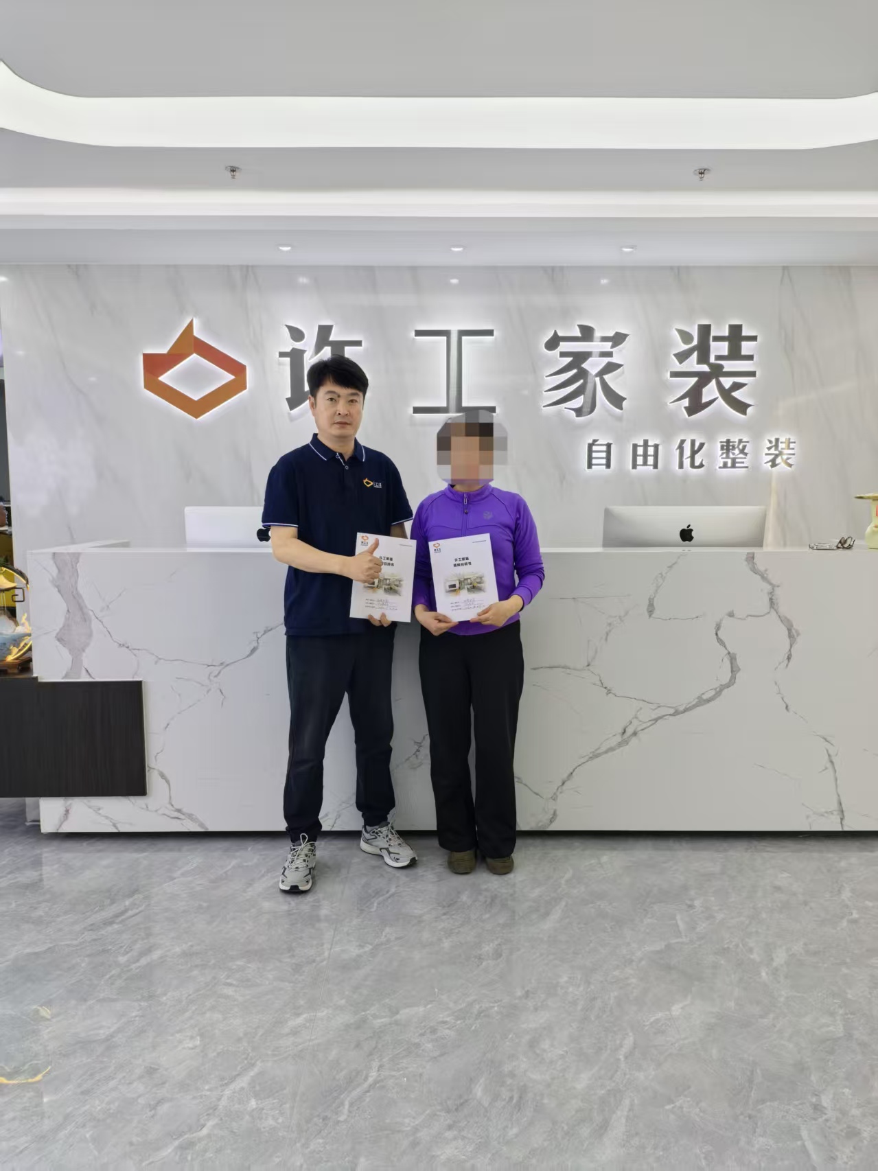 微信图片_20260427202935_35_2.jpg