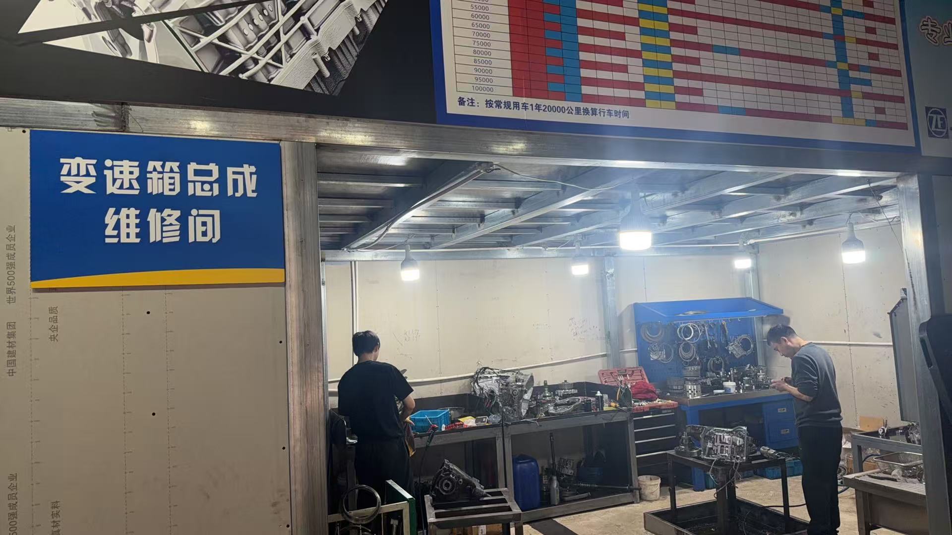 微信图片_20260416122624_17_325.jpg