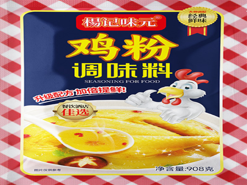 杨记味元鸡粉.jpg