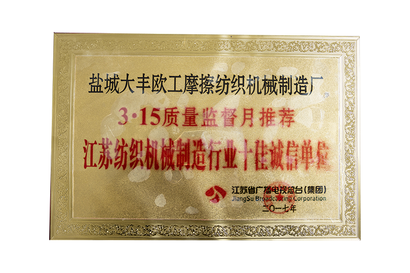 DSC01098.png