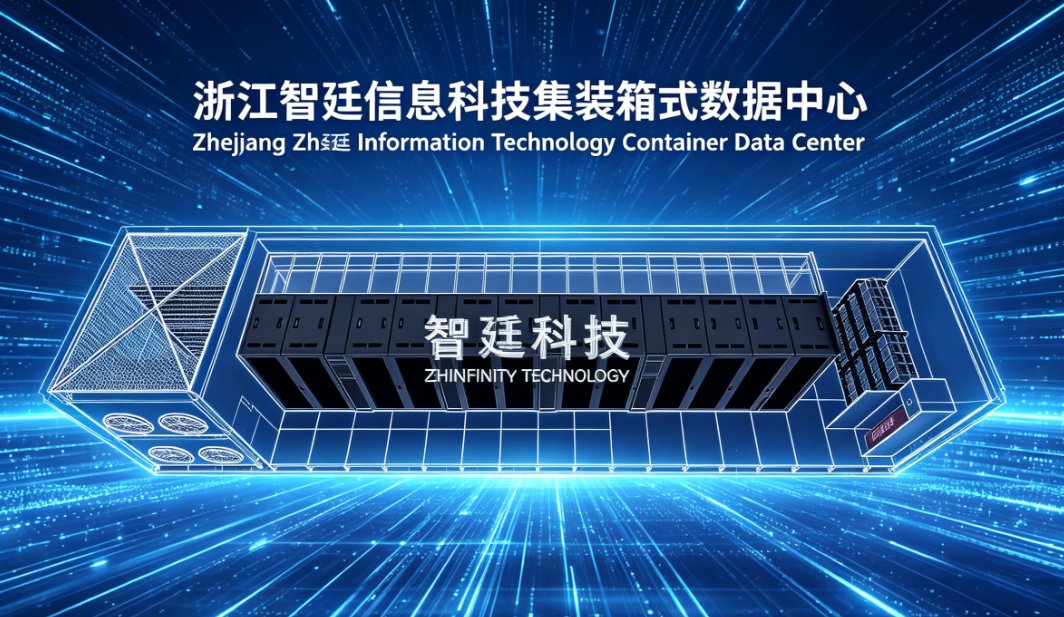 2026精选4U精密配电单元公司哪家靠谱？从选型逻辑到品牌推荐一次讲透