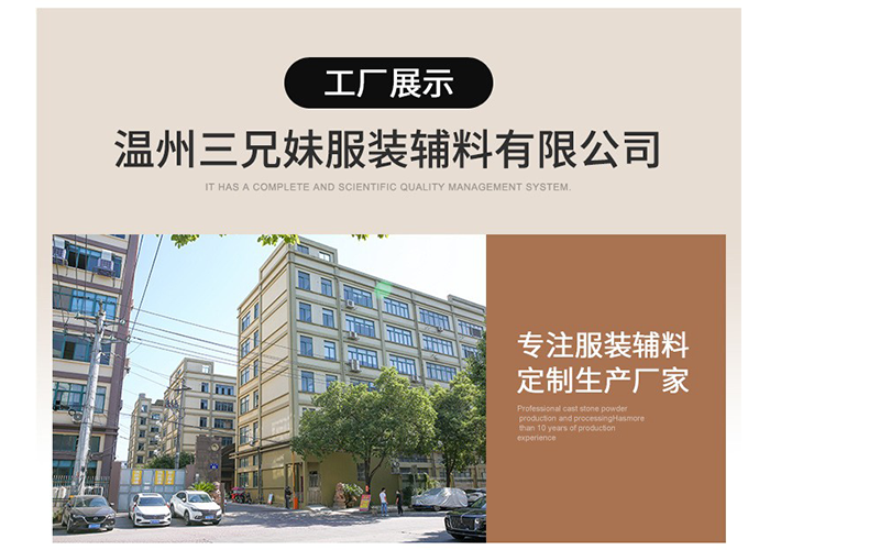 微信图片_20260417111708_24_194.png