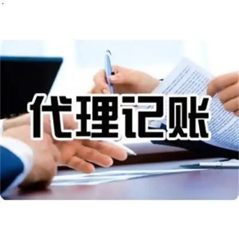 u=4083575064,1405914547&fm=253&fmt=auto&app=138&f=JPEG.jpg