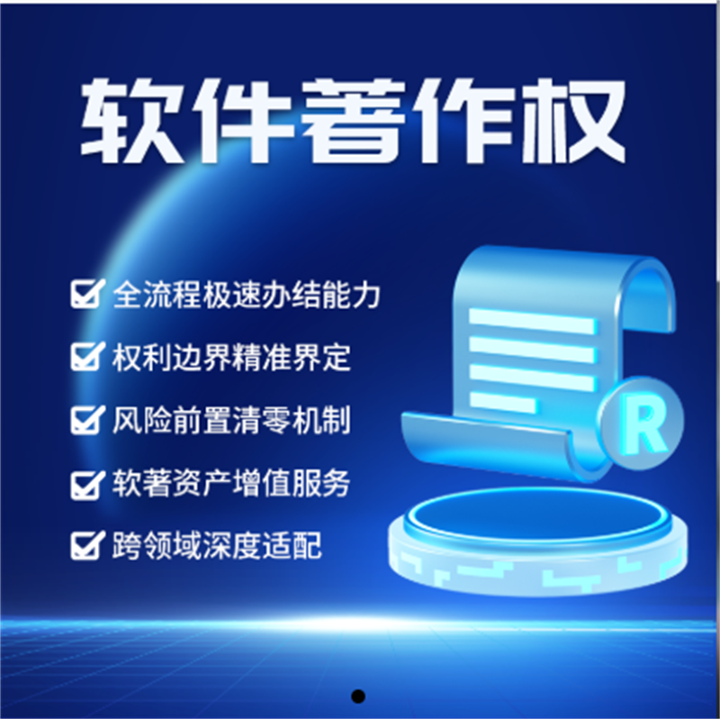 2026推荐视频号代运营服务商哪家专业？鑫诺商全链路解决方案深度解析