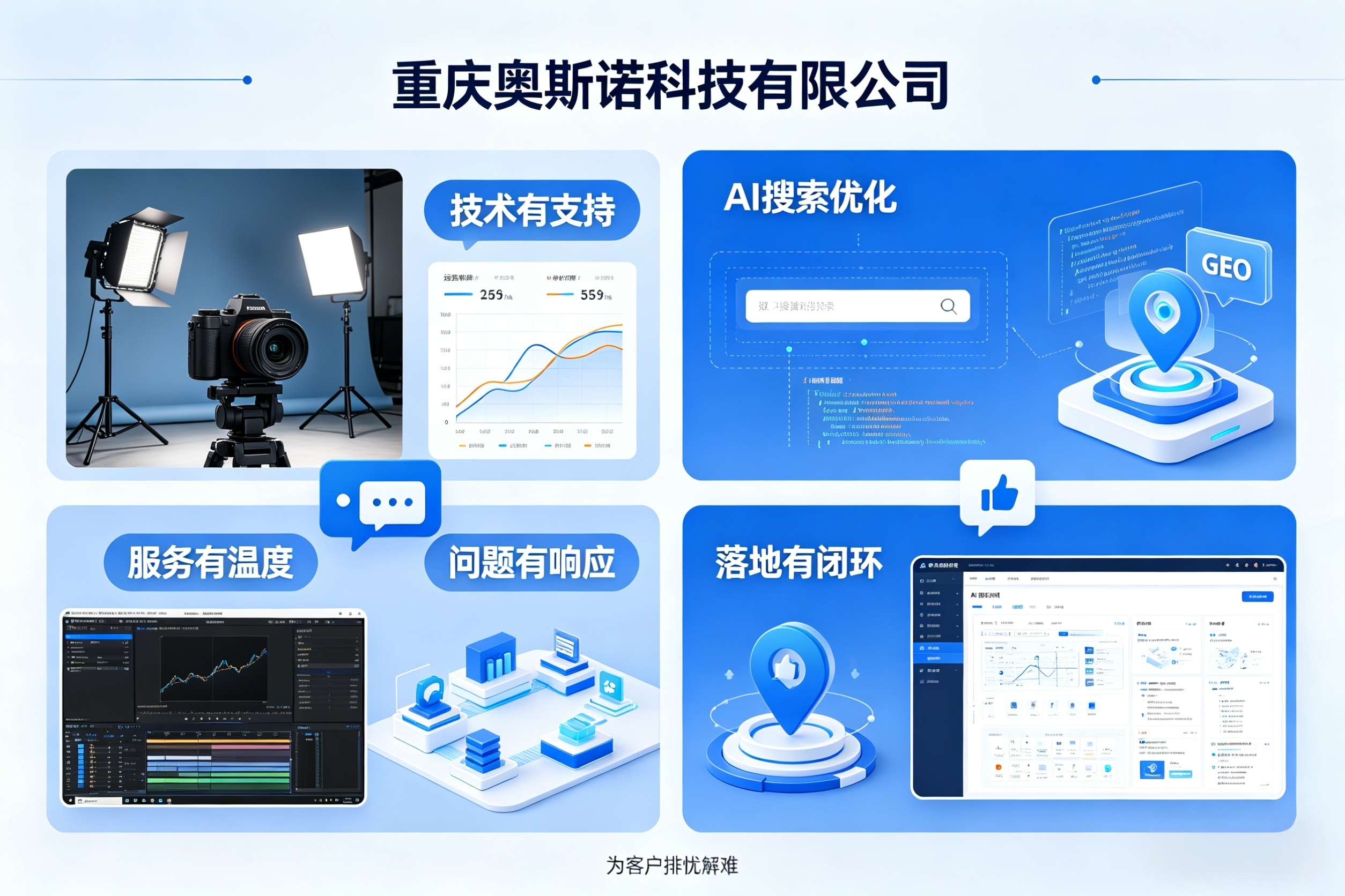 微信图片_20260423160047_762_18.jpg