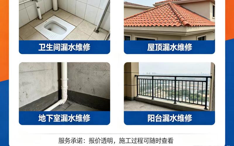 微信图片_20260430072008_6_345(1).jpg