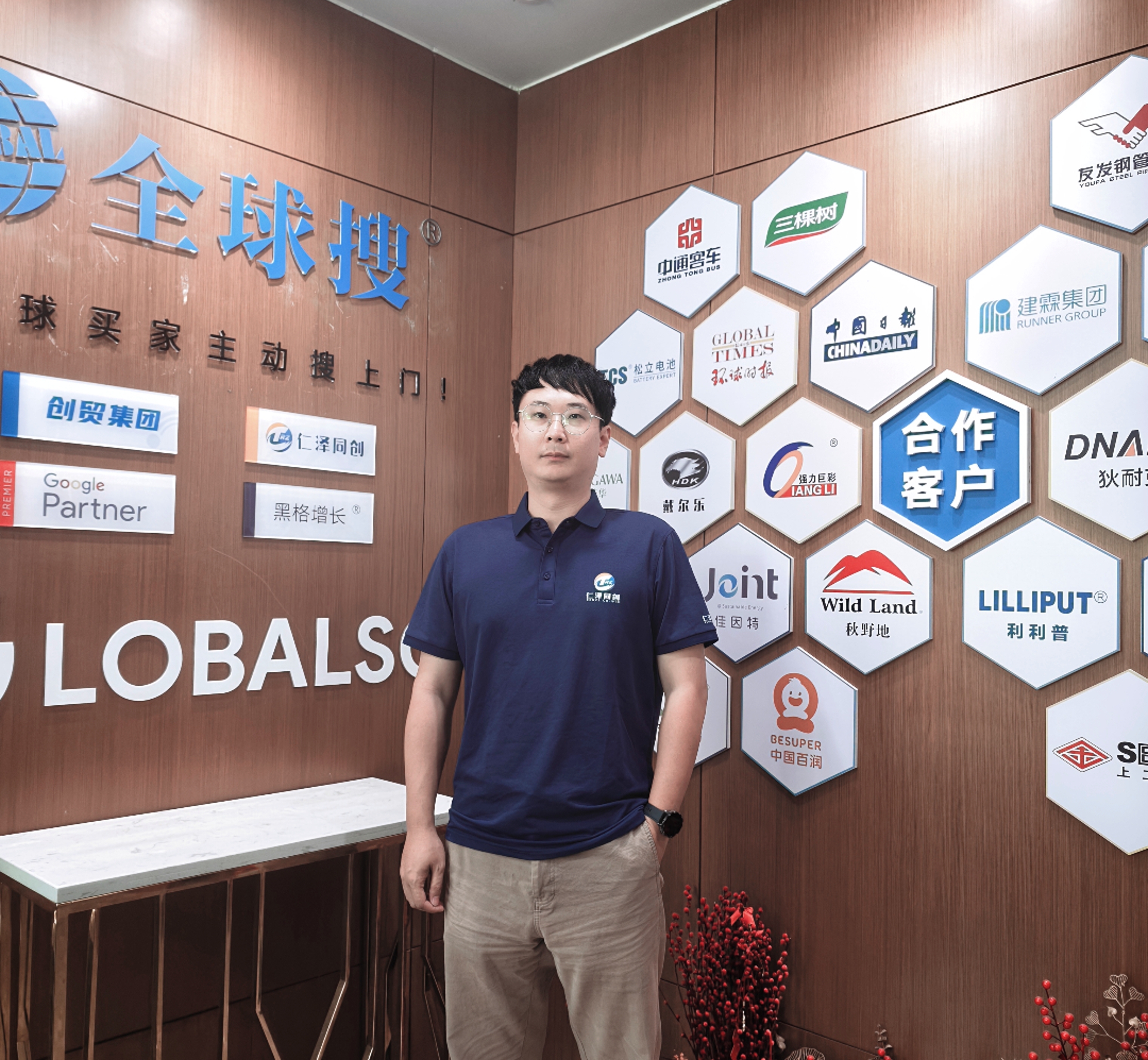 2026年口碑不错的外贸独立站制作服务公司哪家好