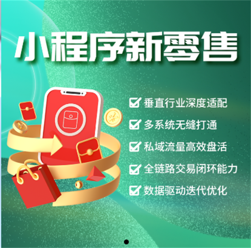 2026年GEO推广服务商怎么选？企业主必须掌握的三个核心标准