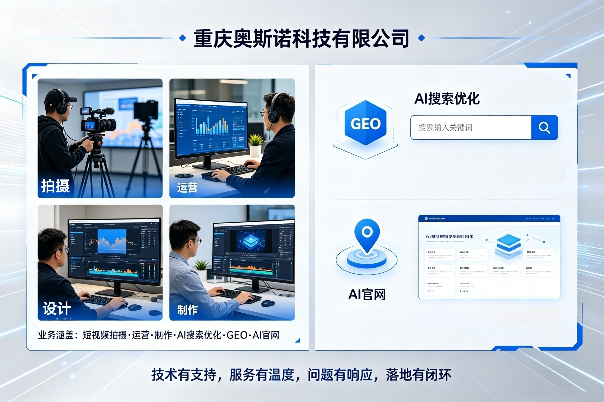 微信图片_20260423160053_769_18.jpg