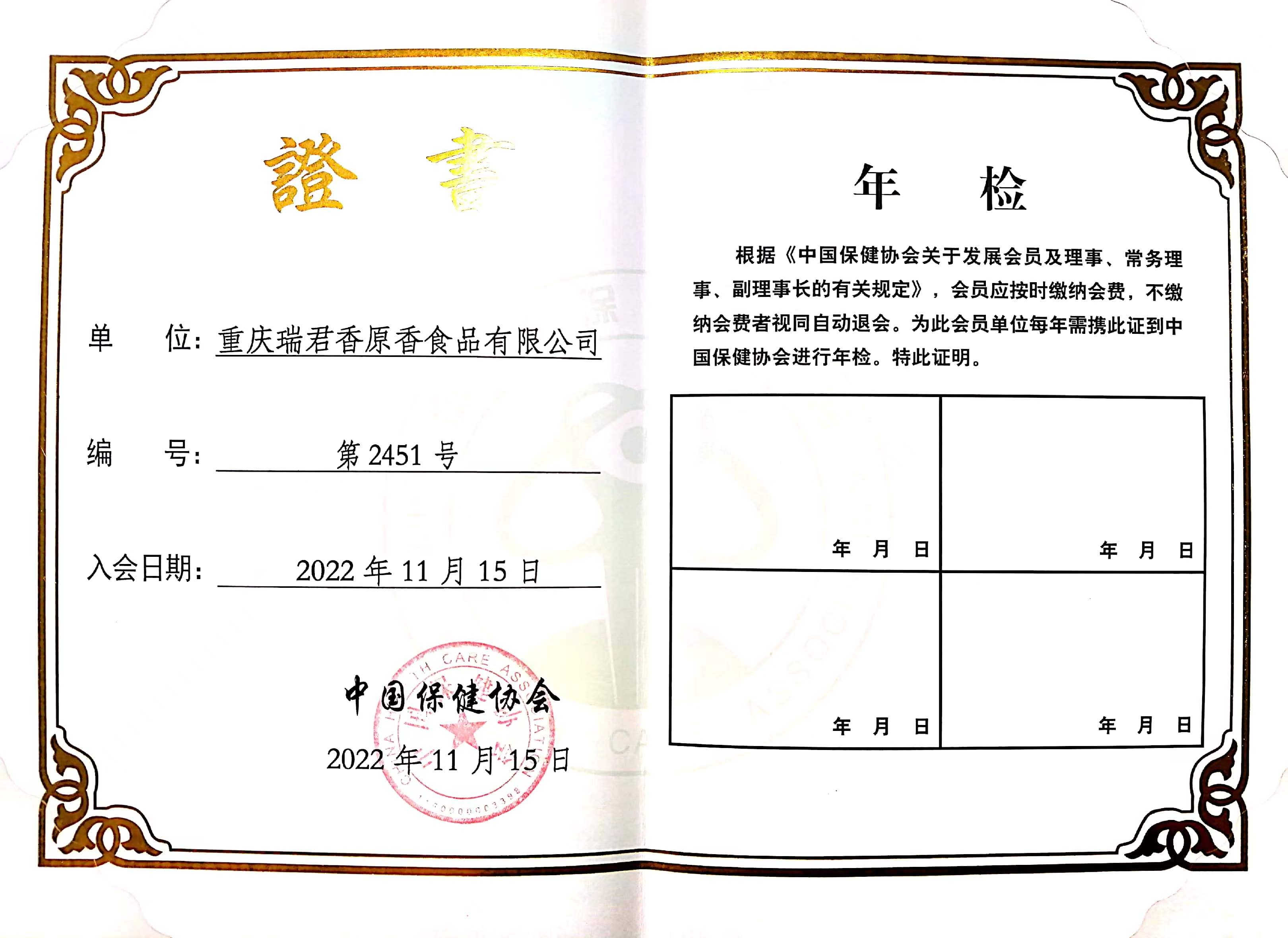 微信图片_20260409112602_692_5.jpg