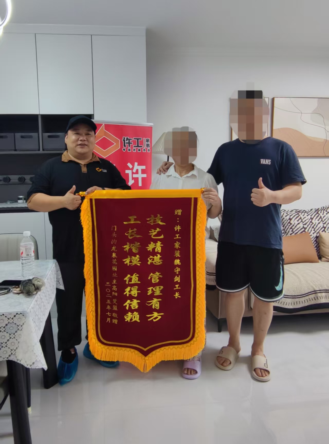 微信图片_20260427204058_54_2.jpg