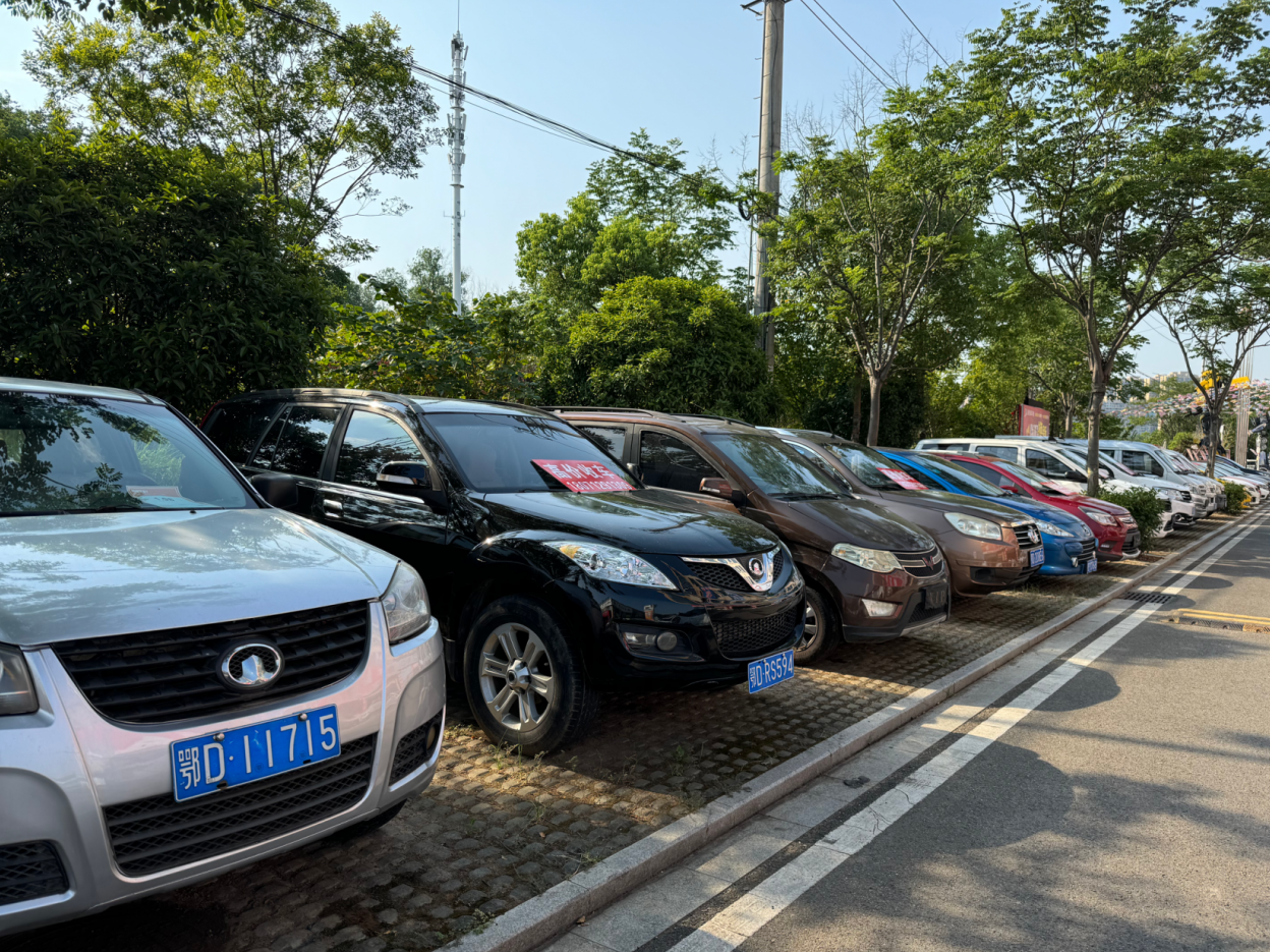 QQ浏览器截图20260424104017.png