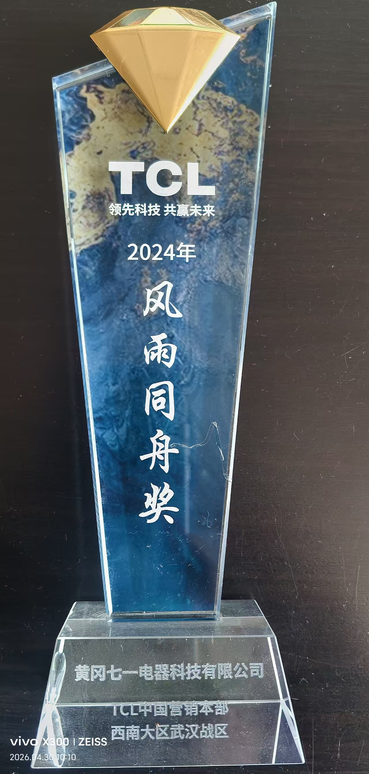 图片27.png