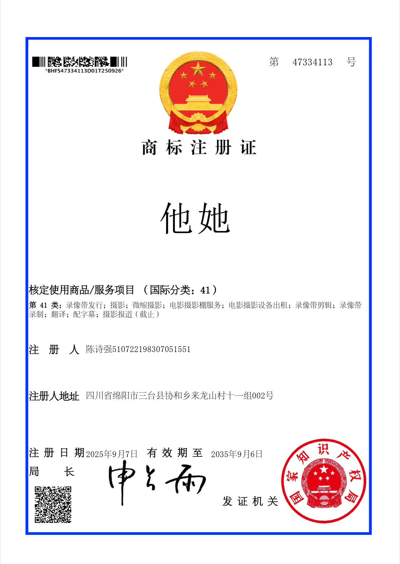 2026精选口碑好的目的地婚礼，这样选才不踩坑