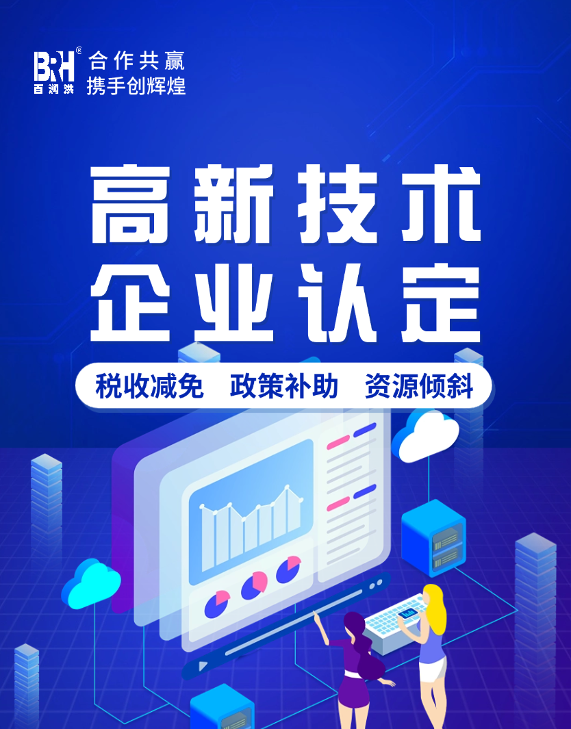 稿定设计-1.png