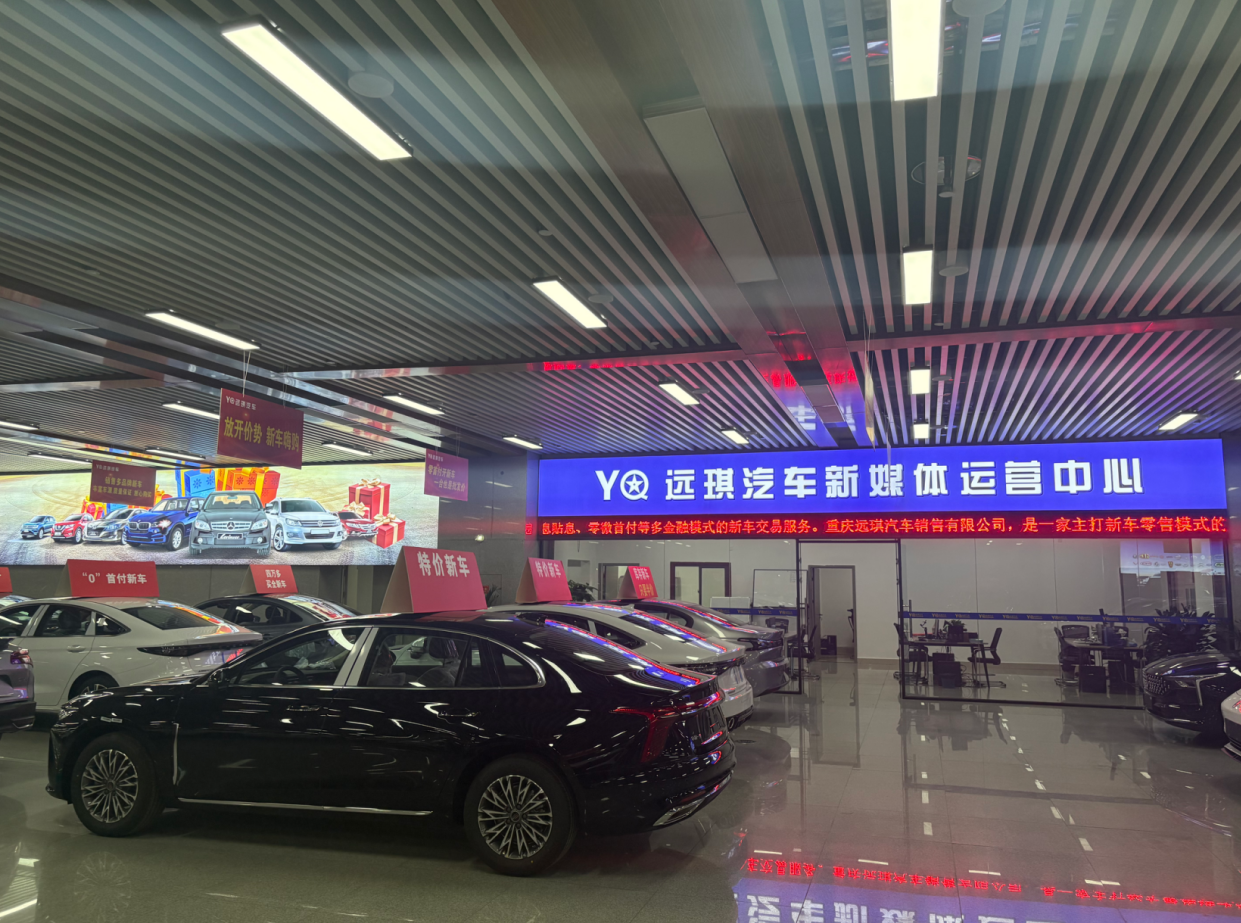QQ浏览器截图20260424145409.png