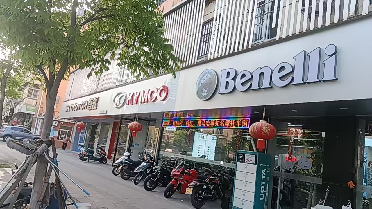照片10.jpg